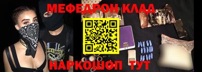 каннабис Новодвинск