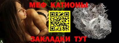 каннабис Новодвинск