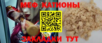 каннабис Новодвинск