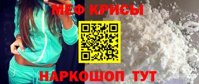 каннабис Новодвинск