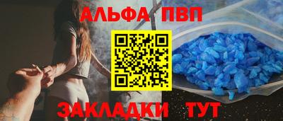 каннабис Новодвинск