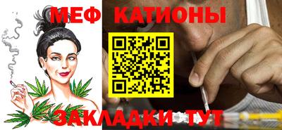 каннабис Новодвинск
