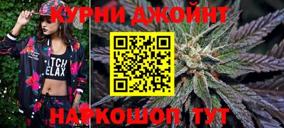 кокаин Новокубанск