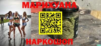 прущие крисы Новозыбков