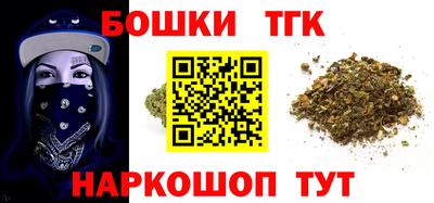 прущие крисы Новозыбков