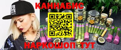 кокаин Новокубанск