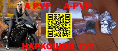 каннабис Новодвинск
