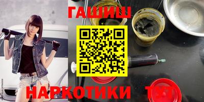 каннабис Новодвинск