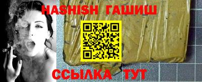 каннабис Новодвинск